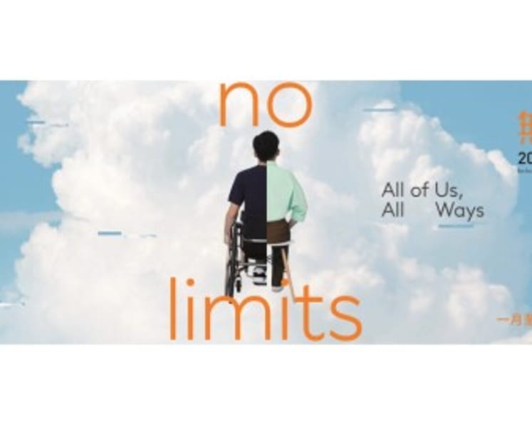"No Limits" 2026: A Celebration of Inclusion and Creativity  All of Us, All Ways
