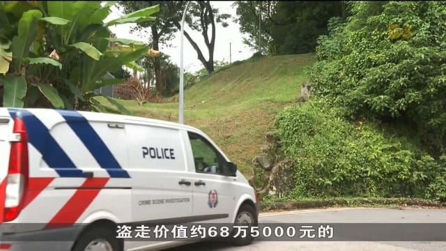 三洋汉涉武吉知马行窃 押返豪宅现场重组案情