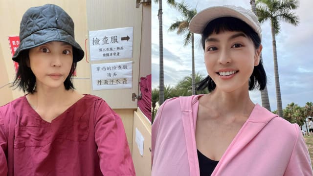 花逾20万治疗胃癌第4期，唐玲自曝身体现况