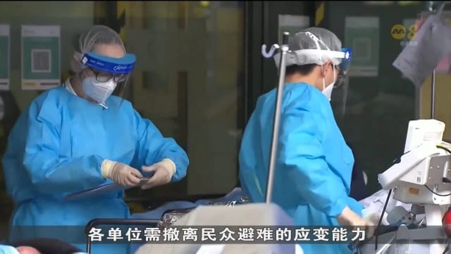 港府首次举行大规模紧急演习 约万名公务员参与