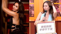 Taiwanese Celeb Once Went Nearly A Month Without Showering 'Cos She Dislikes It That Much