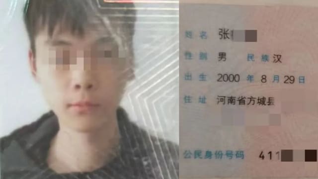 安徽男子坠楼亡  家属称死者欲辞职返乡照顾病母遭拒造成