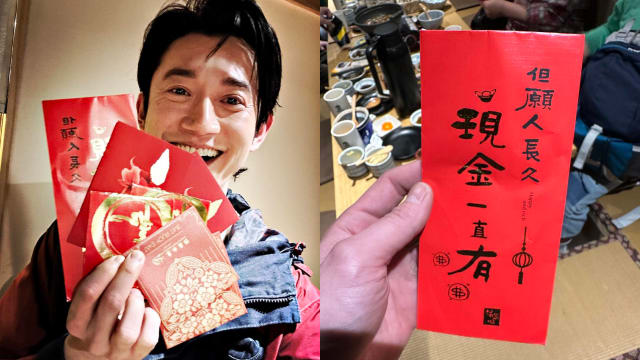 吴慷仁直呼“未婚未岁”　原因曝光逗乐网民