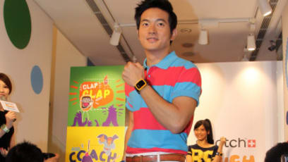 Chris Wang Attends Press Conference In Taipei
