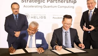 சிங்கப்பூரில் அதிநவீன கணினிக் கட்டமைப்பு