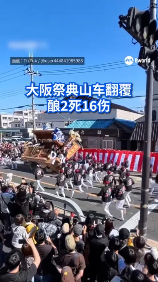20261011_osaka_festival_vod_01