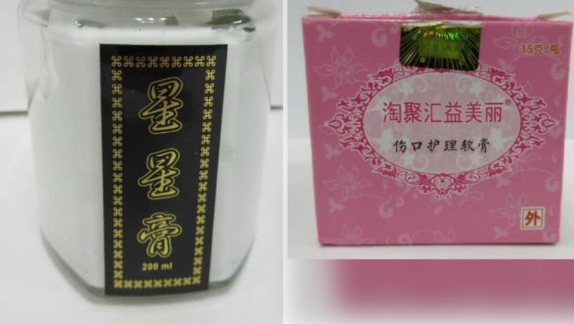 10 people, including 3 children, reported serious side effects from illegal health products in 2022: HSA