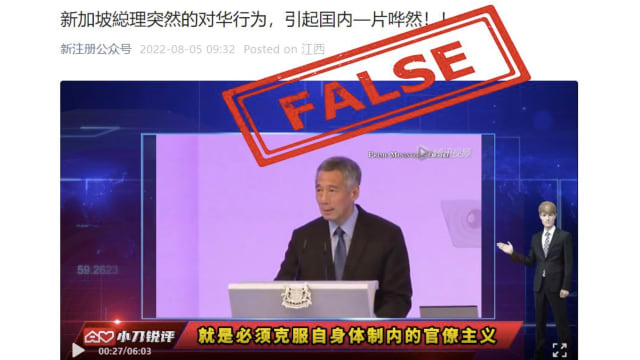 伪造李总理谈话视频再现 政府：总理不曾发表类似言论