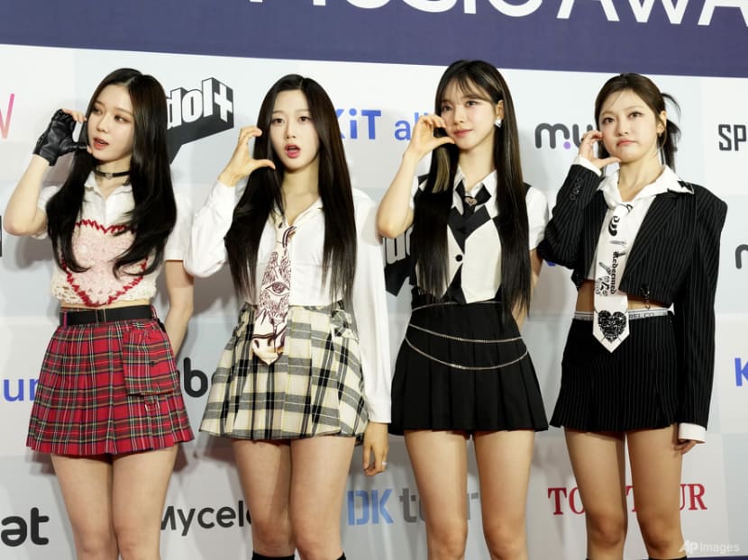 K-pop group Aespa to hold Singapore fan sign event on Jul 21