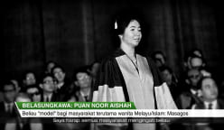Badan Melayu/Islam lafaz ucapan berduka atas pemergian Puan Noor Aishah