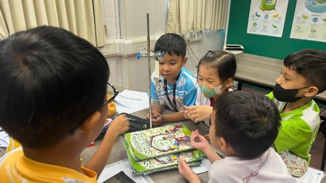 科学活动工具包 小学生学习更有趣