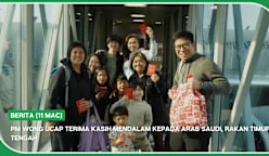 BERITA (11 Mac) | PM Wong ucap terima kasih mendalam kepada Arab Saudi, rakan Timur Tengah