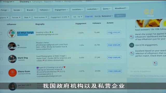 我国将可使用创新沙盒 开发生成式人工智能解决方案