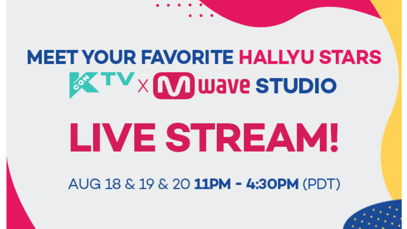 [KCON 2017] Meet Your Favorite Hallyu Stars at KCON 2017 Los Angeles