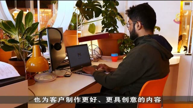 每月工资不变！英国70家公司 试验一周工作四天