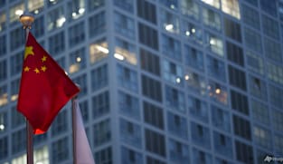 China appoints veteran banker Ding Xiangqun as financial regulator's Communist Party chief