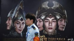 Related article image