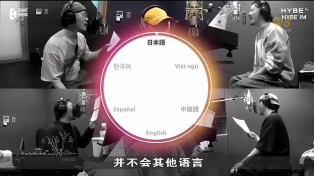 韩娱艺人李贤 用人工智能合成单曲
