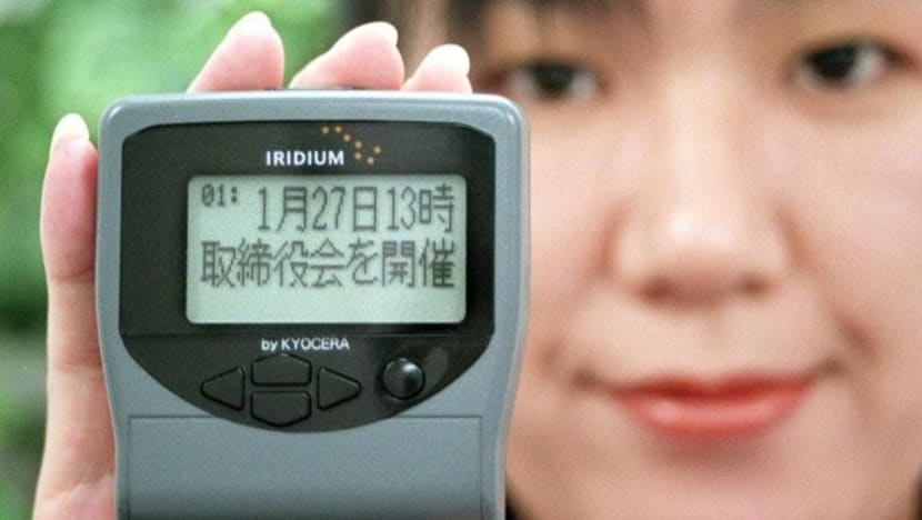 Khidmat pager terakhir Jepun ditamatkan selepas 50 tahun