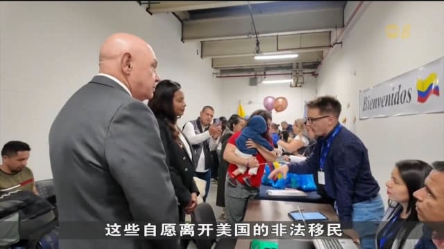 让寻求庇护者更轻易被移送到第三国家 欧盟新计划引抨击