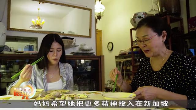 晨光|落叶归根：一盘鸡饭勾起思乡情 本地女子回国创业