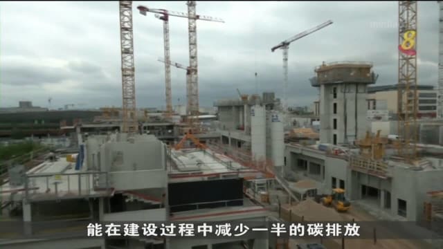 巴黎奥运选手村动工 采用低碳建筑技术