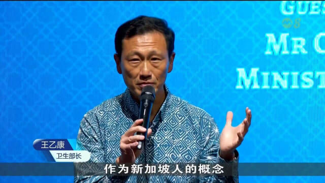 王乙康：缺乏多样性会使我国特色变得薄弱
