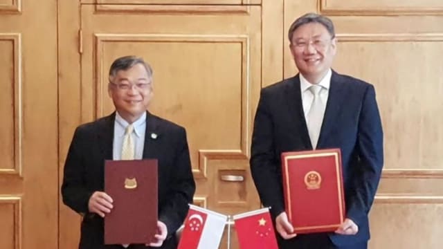 新中签署两份合作备忘录 加强绿色和数码经济合作