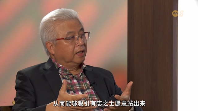 焦点 | 蔡其生专访：宗乡总会砥砺40载 再启新程育新力