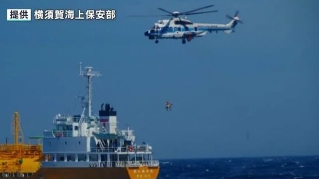 中国女子在日本下海后失踪 漂流36小时候获救