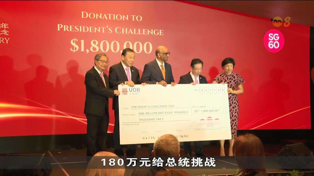 尚达曼总统：我国各文化和族群之间交流非常重要