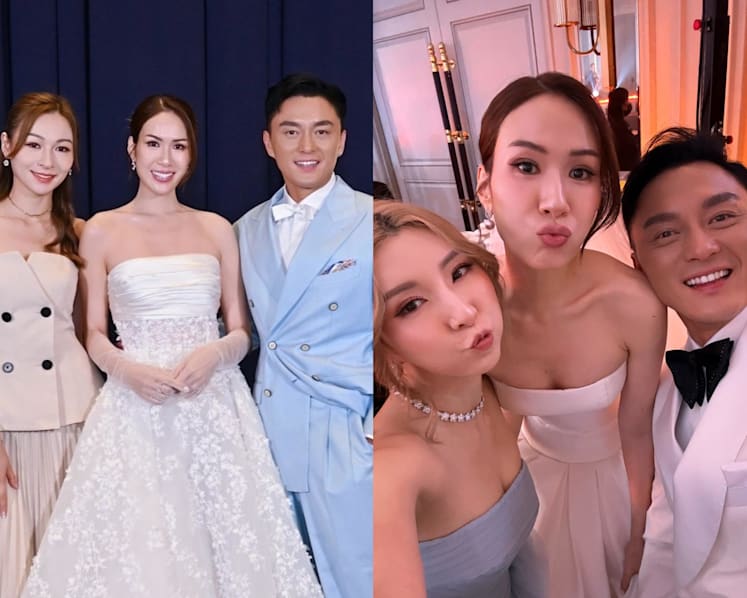 Hong Kong actor Mat Yeung marries Malaysian actress Lisa Ch'ng in star-studded Kuala Lumpur wedding