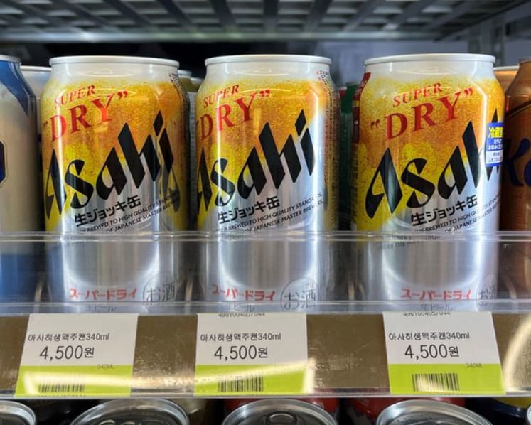 Japan's beer giant Asahi Group cannot resume production after cyberattack