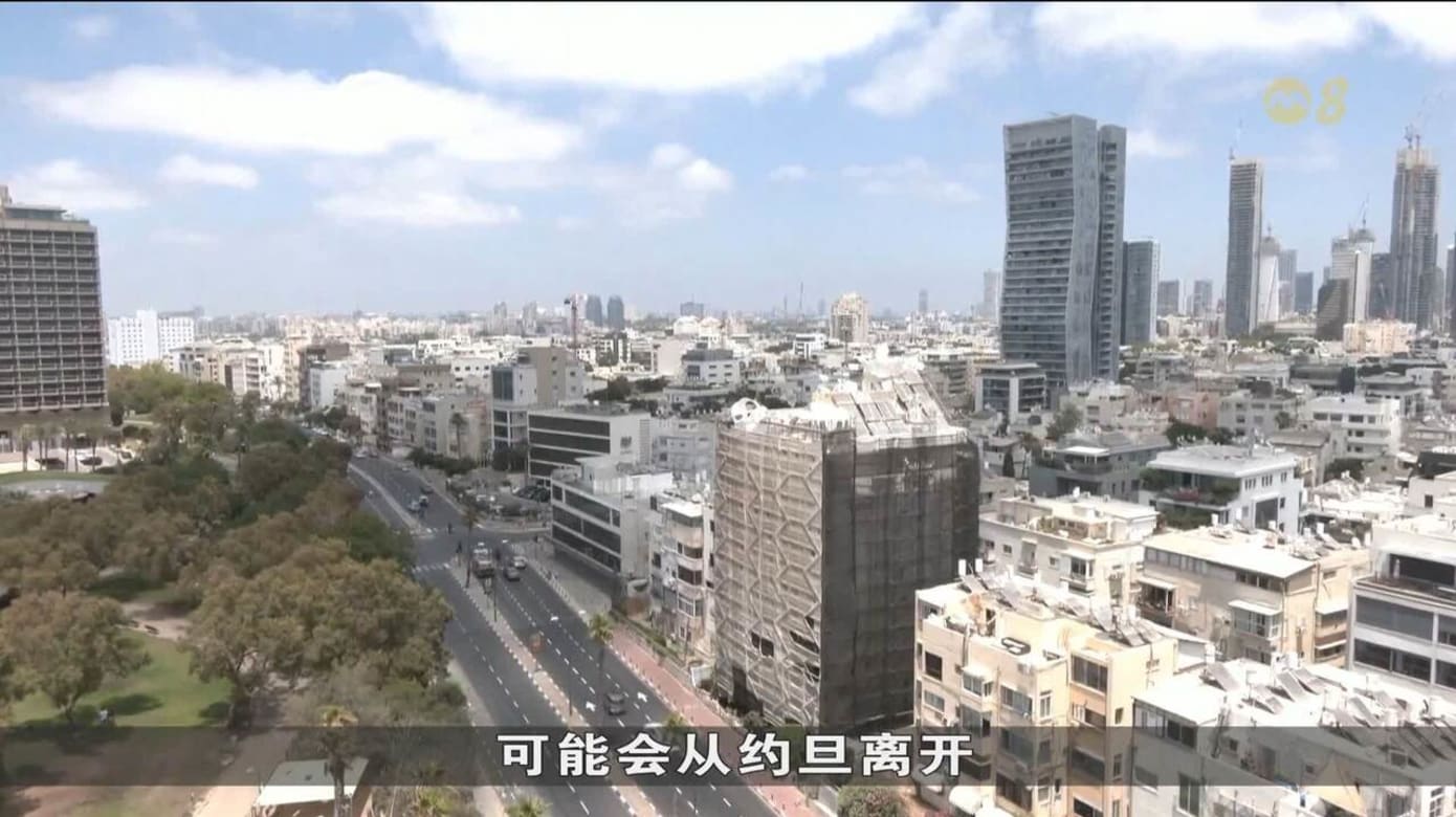 以色列和伊朗冲突越演越烈大约4万名旅客滞留当地- 8world