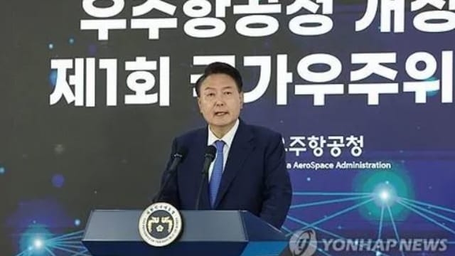 韩国政府目标在2032年和2045年 分别登录月球和火星