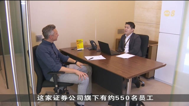 更多公司注重员工身心健康 有公司考虑委任首席幸福长