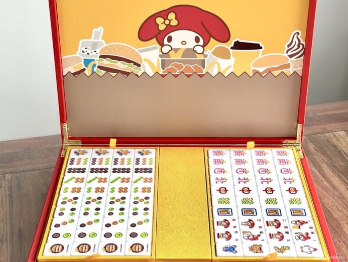 McDonald's マクドナルド 麻雀ギフトボックス テーブルゲーム