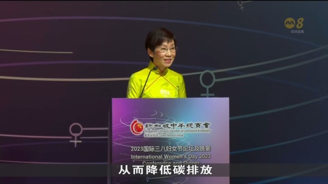 傅海燕：本地有更多女性参与可持续发展行动