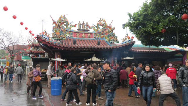 南投竹山镇：紫南宫招财祈福