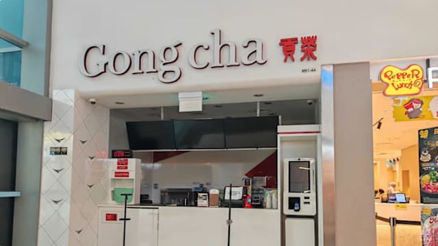 泡泡茶品牌贡茶关闭全岛门店 官网和社媒也都下线