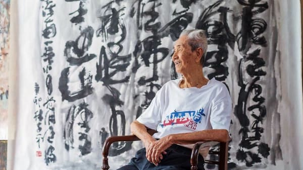 CNA Lifestyle Experiences: At 98, Singapore's oldest living artist