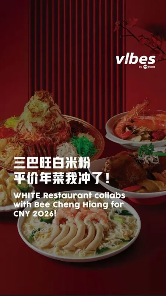 20260120_LS_WHITE-Restaurant-14