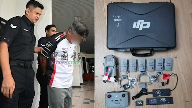 被控用无人机运烟草进监狱 马国男子不认罪