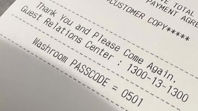 马国吉隆坡一家麦当劳上厕所需密码