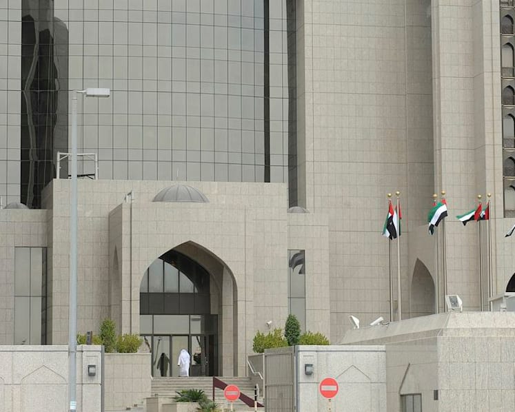 Egypt's Banque Misr reviews US Iran sanctions notice, UAE central bank launches urgent examination