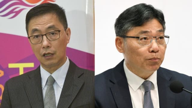 香港两名官员林世雄和杨润雄被免职