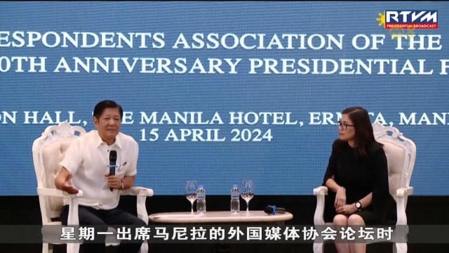 小马可斯：菲律宾没有计划允许美国建立或使用更多军事基地