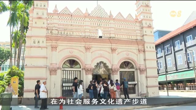 马善高：政府将致力于加强社会服务领域的发展