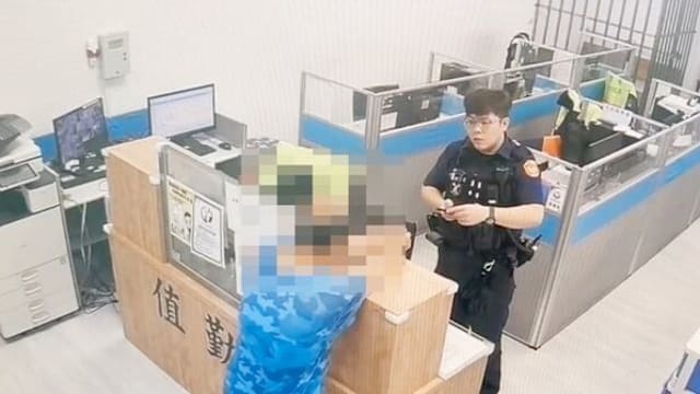 台男持菜刀和钝器杀妻 向警自首称因“心情不好”