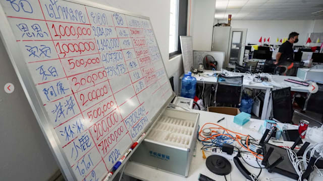 FBI指东南亚电诈工业化运营 须跨国合作打击
